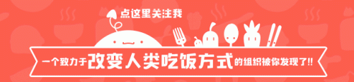 镇海烤肉美食排名前十(宁波镇海有什么好吃的地方)插图