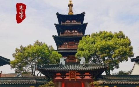 江苏豪华景区排名前十(江苏十大差评景区)