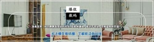 数码电视机(液晶电视尺寸表图片)插图25