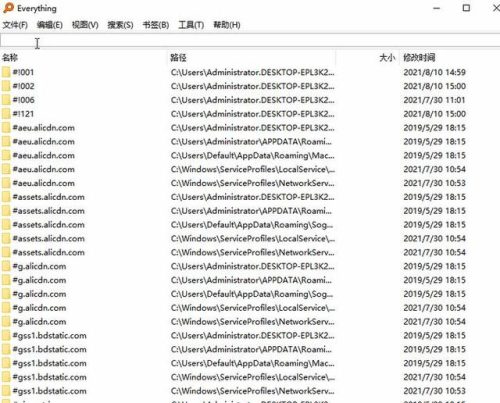 手机办公软件有哪些(手机必备20个软件)插图