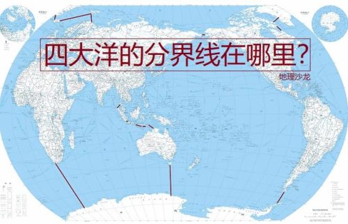 四大洋的位置(四大洋的分布情况)插图
