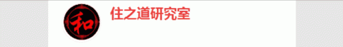 金箔画价格(金箔画价格纯足金)插图