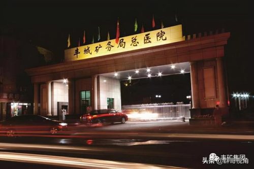 靖安医疗企业排名前十(世界医疗水平排名)插图17