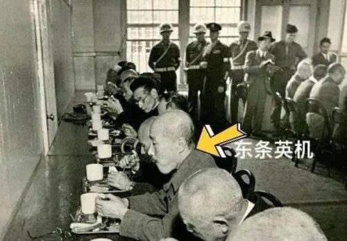 东条英机(日本甲级战犯名单)插图20