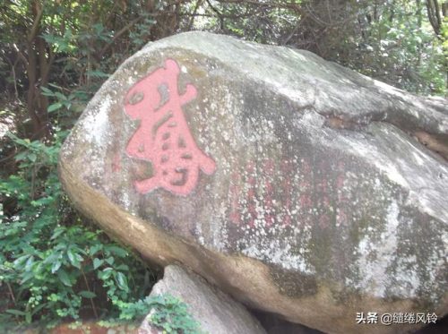 珠海书法机构排名前十(书法机构上市公司)插图62