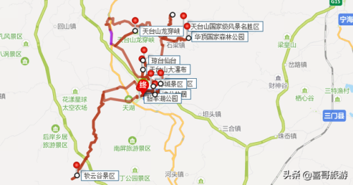 天台旅游景区排名前十(天台县旅游景点大全)插图1