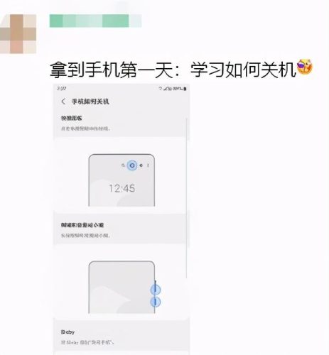 聆韵手机(聆韵的全系列手机)插图21