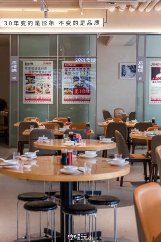 温州高端老店排名前十(温州老字号美食)插图10