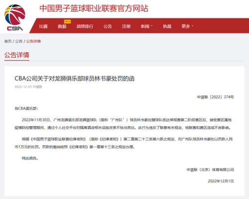 高级鞋子商家排名前十(鞋子店铺陈列高级感)插图27