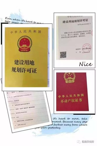 临猗小区房价排名前十(临猗房产价格表)插图