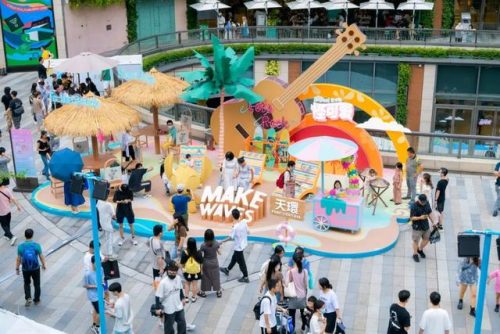 广州户外品牌排名前十(广州奢侈品店最多的在哪里)插图2