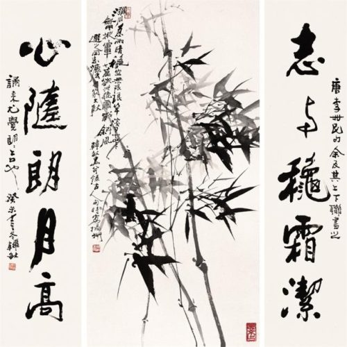 墨竹图题诗(郑板桥题竹诗大全)插图
