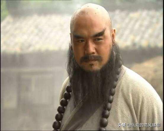鲁智深的绰号(鲁达的几个称呼及由来)插图4