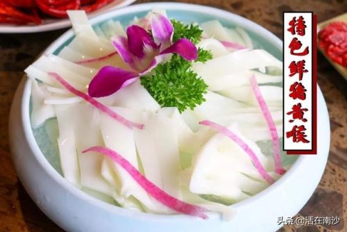 南沙火锅美食排名前十(南沙悠方美食排名)插图31