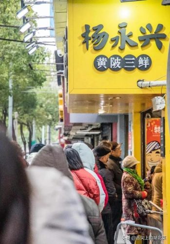 钟祥粤菜排名前十店铺(钟祥口碑最好的美食在哪吃)插图2