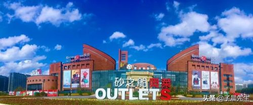 贵州市内商场排名前十(贵阳购物中心排名)插图14