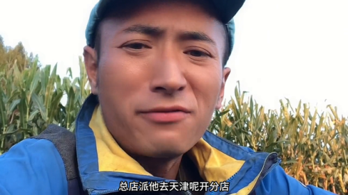 喷涂打印厂家排名前十(氟碳喷涂表面处理厂家)插图1