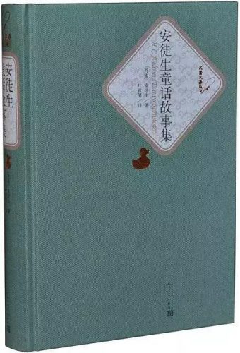 好小说推荐(短篇小说推荐)插图24