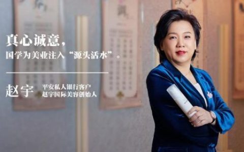 大连汽车美容(大连汽车美容学徒)