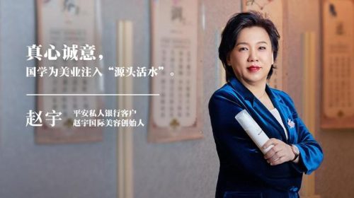 大连汽车美容(大连汽车美容学徒)插图