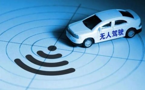 远程驾驶企业排名前十(辅助驾驶最好的车排名)