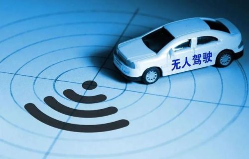 远程驾驶企业排名前十(辅助驾驶最好的车排名)插图