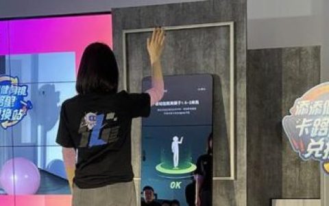 添添健身镜(添添智能健身镜说明书)