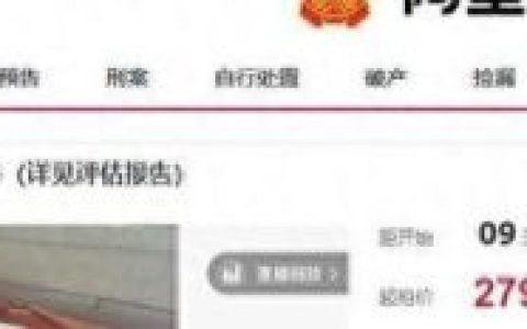 北京直升机(4座私人直升机价格表)
