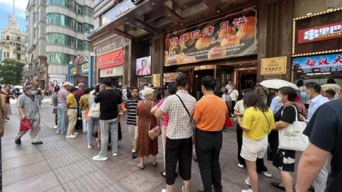 新雅月饼价格(新亚腌笃鲜月饼)插图