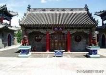 原平市地图(山西省原平市行政区划)插图10
