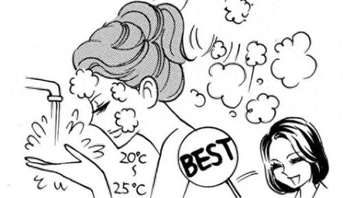 雅诗兰黛洗面奶价格(十大公认最好用的洗面奶)插图