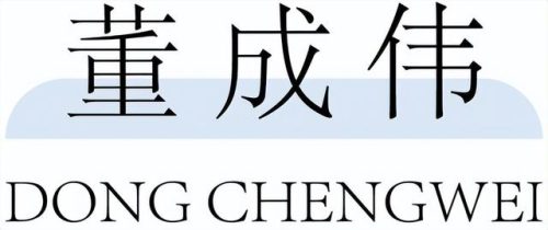 中国老牌男模排名前十(中国最英俊男模李智凯)插图111
