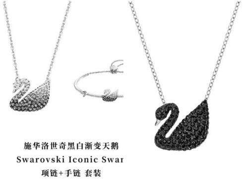 情人节买什么礼物(送情人最好的礼物排名)插图14