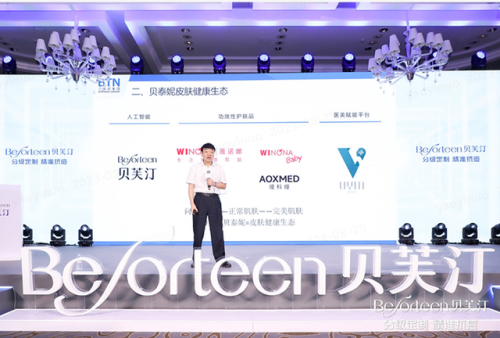 香奈儿口红(香奈儿口红最火的色号)插图12