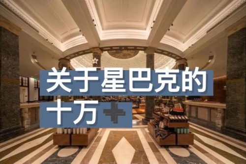 天津最贵炸糕排名前十(正宗老天津炸糕的做法)插图37