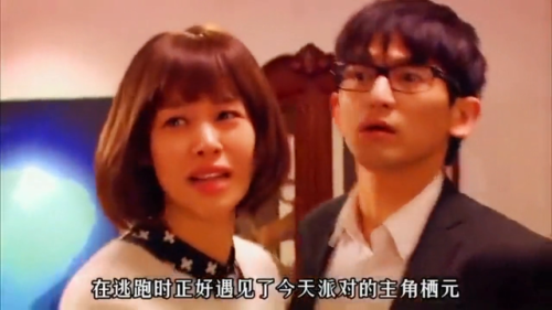 荆棘花结局(荆棘花男女主现实结婚了吗)插图3