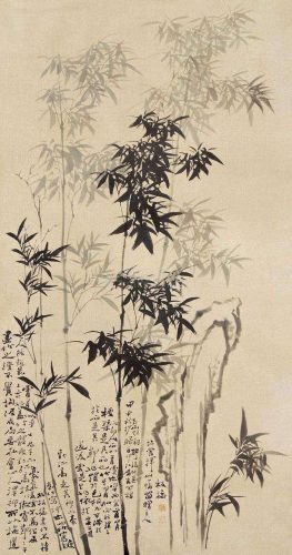 删繁就简三秋树(删和竹简有什么关系)插图1