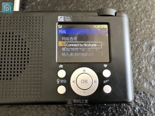 网络收音机(网络收音机app)插图16