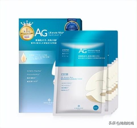 美白保湿面膜排行榜(相宜本草保湿系列)插图5