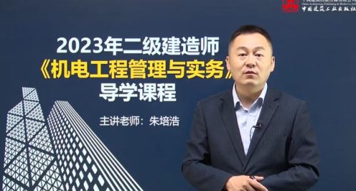 律师实务导师排名前十(全国有名的律师排行)插图6