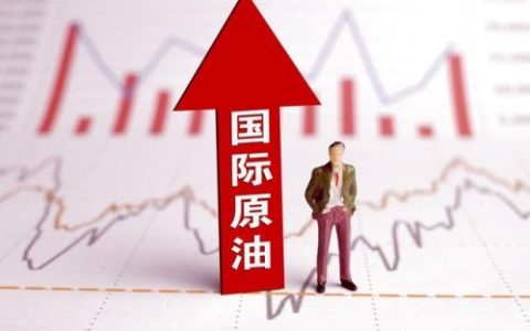 中国石油储量(中国石油可以自给自足吗)