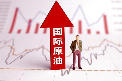中国石油储量(中国石油可以自给自足吗)插图
