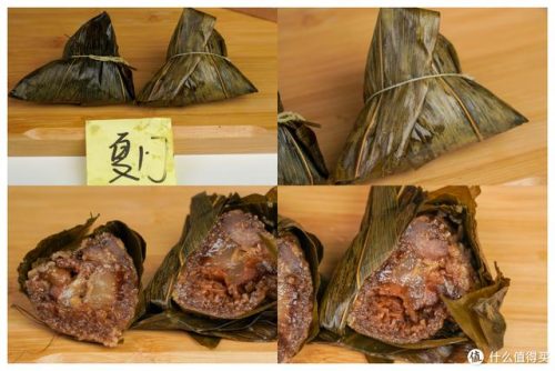 粽子礼盒(竹筒粽子的制作方法)插图41