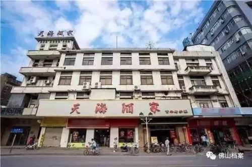 佛山最高茶楼排名前十(成都茶楼排名)插图1
