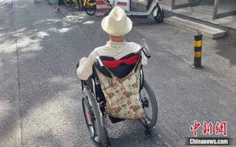 北京轮椅(北京电动轮椅批发市场)