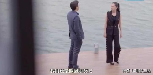 泰剧双男大尺推荐最火电视剧(泰剧流星花园电视剧)插图11