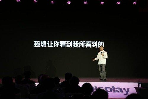 安卓电视机(十大公认最好用电视机品牌)插图18
