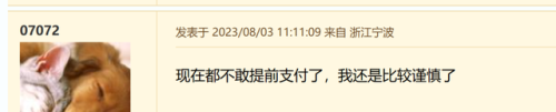 宁波街舞机构排名前十(宁波最好的街舞工作室)插图14