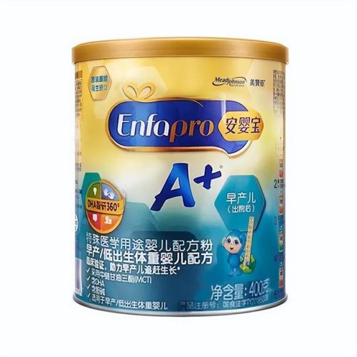 雅培喜康宝怎么样(雅培喜康宝早产儿吃了好消化吗)插图6