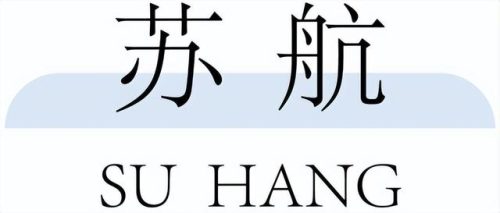 中国老牌男模排名前十(中国最英俊男模李智凯)插图76